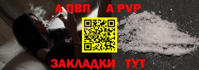 кокаин колумбия Гуково