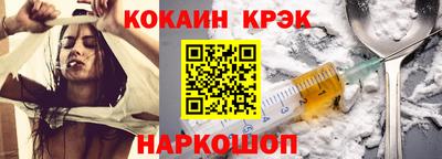 МДМА Краснознаменск
