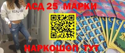 МДМА Краснознаменск