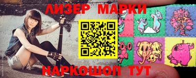 крисы Краснодар