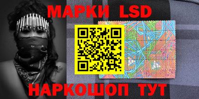 мяу мяу мука Краснокаменск