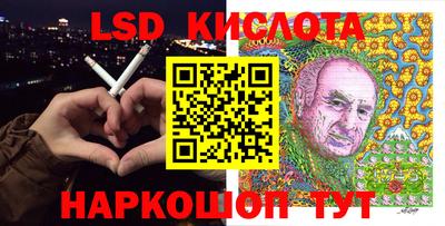 мяу мяу мука Краснокаменск