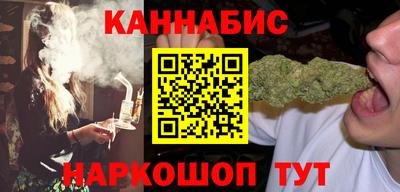 мяу мяу мука Краснокаменск