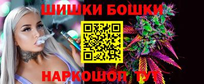 МДМА Краснознаменск