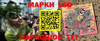 мяу мяу мука Краснокаменск