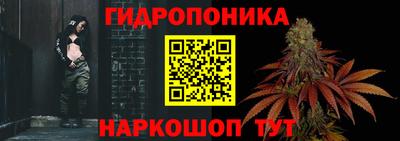 МДМА Краснознаменск