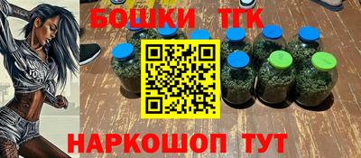 крисы Краснодар