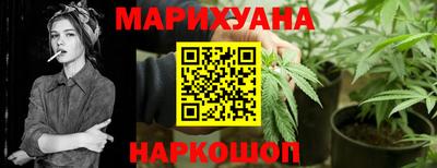 МДМА Краснознаменск