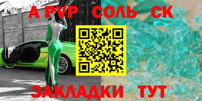 МДМА Краснознаменск