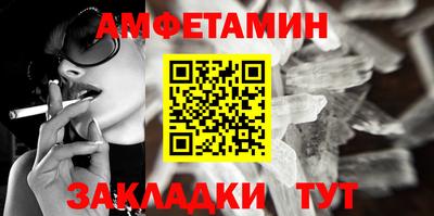МДМА Краснознаменск