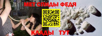 МДМА Краснознаменск