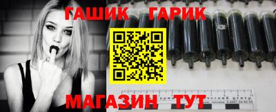 МДМА Краснознаменск