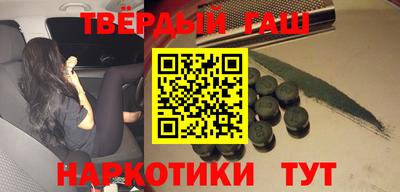 МДМА Краснознаменск