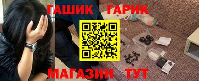 МДМА Краснознаменск