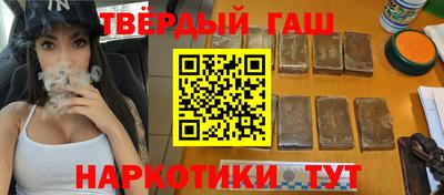 мяу мяу мука Краснокаменск