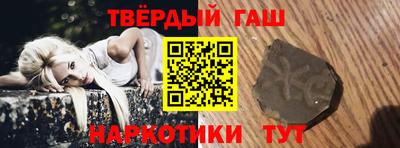 МДМА Краснознаменск