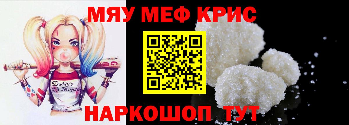 ГАШИШ Казань